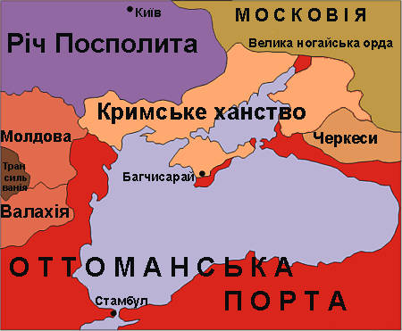 Кримське ханство та сусідні землі на карті ранньомодерної доби. НМТ-маркер: Крим, степ, Османська імперія. Wikimedia Commons, public domain.